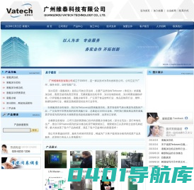 深冷修边机_冷冻去毛边机_液氮去毛边机_深冷胶料_耐低温胶粒--广州维泰科技有限公司