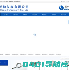 光电热电偶,装配热电阻,不锈钢隔膜压力表,铠装热电偶,双金属温度计-江苏汉勒仪表有限公司