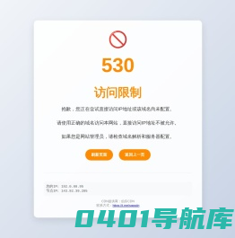 聚米官网