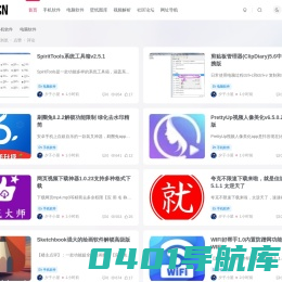 蕾格Blog-这是一个神奇的博客