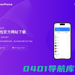 幕墙维修|更换幕墙玻璃|幕墙打胶-天津市金门之窗幕墙安装有限公司