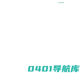 北京建强伟业科技有限公司