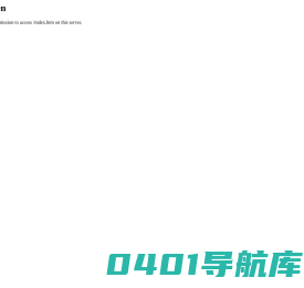 北京物资学院图书馆