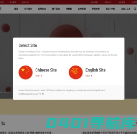 【官网】嘉实基金-精选产品长期投资服务-最新净值-理财嘉