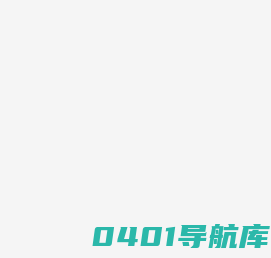 石河子大学图书馆