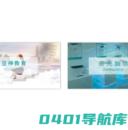 北京立思辰科技股份有限公司