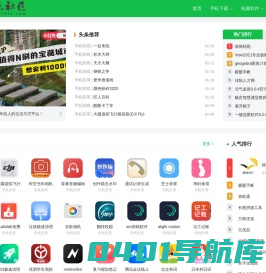七九论坛-最全面安全的软件论坛