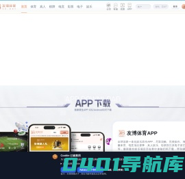 水产养殖_清水鱼批发_清水鱼养殖基地-开化助农渔业专业合作社