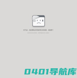 汉府红木家具_黑酸枝人文新中式_柬埔寨黑酸枝厂家_东阳知名红木企业_东阳市汉府家具有限公司官方网站