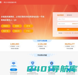 找兼职，要众包 上千千寻