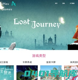 广州酷骇科技-做游戏皮克斯