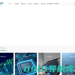上海飞凯材料科技股份有限公司