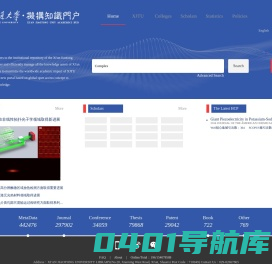 首页 - 西安交通大学机构知识库