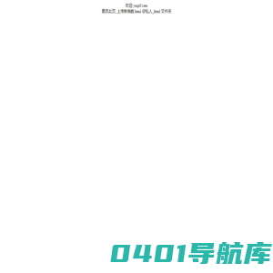 保全首页 yzqzf.com