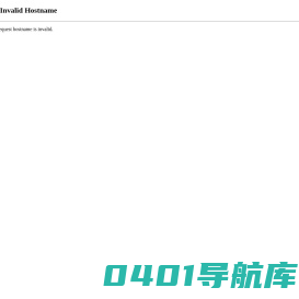 合肥灯箱|软膜灯箱|广告灯箱|门头灯箱|灯箱公司厂家—德曼灯箱厂家