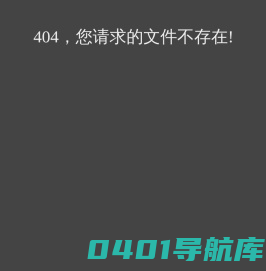 无锡阿凡达网络科技有限公司-无锡阿凡达网络科技有限公司