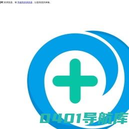 大光惠世