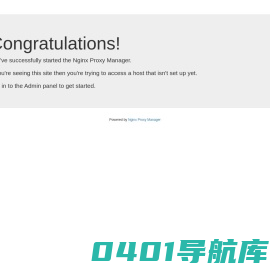 北京门禁系统安装，人脸指纹门禁1500，北京自动门安装报价