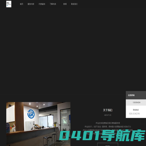 广州布洛广告有限公司