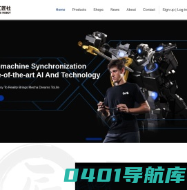 工匠社机器人——科技匠造快乐 | 工匠社科技有限公司