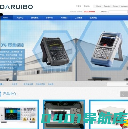 网络分析仪-手机综合测试仪-深圳仪器仪表设备租赁-深圳市达瑞博电子有限公司