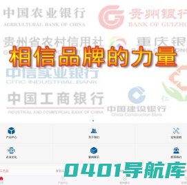 遵义礼品公司,遵义商务礼品公司,遵义挂历批发,遵义礼品定制,遵义促销礼品,遵义工艺礼品,遵义特色礼品