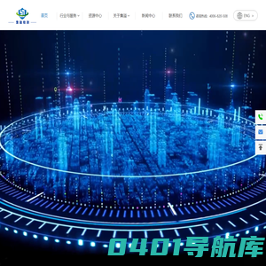 上海集溢检测技术有限公司_ATEX/IECEx国际防爆认证_EAC海关联盟认证_SIL安全等级认证