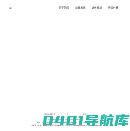 小红唇_想变美就用小红唇