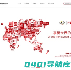 顺辉瓷砖-瓷砖一线品牌-佛山陶瓷十大品牌-陶瓷一线品牌