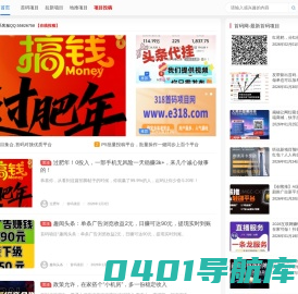 网店装修网--淘宝店铺装修免费模板和淘宝店铺装修教程专业分享网站