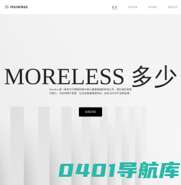 多少科技