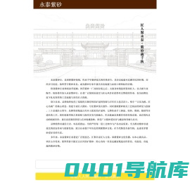 无锡网络公司|做网站|微信APP开发|无锡中资源信息技术有限公司