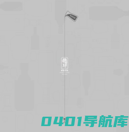 酱香白酒_酱香型酒_贵州酱酒_茅台镇酒选 - 肆拾玖坊