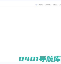 摩擦磨损试验机_摩擦仪_划痕仪-艾泰克仪器科技