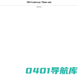 合肥科大立安安全技术有限责任公司
