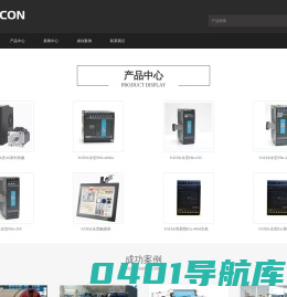 FATEK_永宏PLC