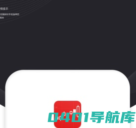 手机同花顺财经__让投资变得更简单