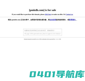 镇江活动板房_二手活动房拆搭_旧活动房回收_东耀板房生产厂家