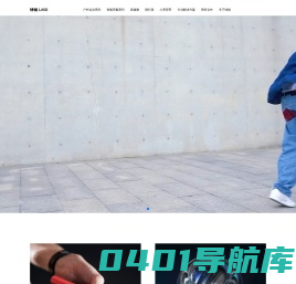 上海铼锶信息技术有限公司