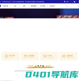 Pantrys Best 派悦坊，点亮每日小确悦