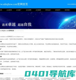 北京茅台酒回收-北京回收茅台酒-北京老酒回收-北京回收老酒