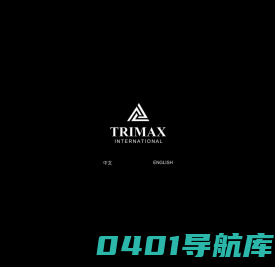 浙江全美服装科技集团有限公司
