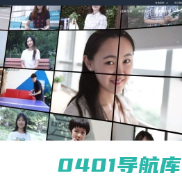朴新教育科技集团 - 敦兮若朴，敝而新成