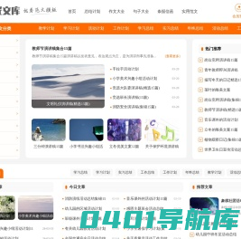 济源到郑州拼车电话:15239730007|郑州到济源拼车|-济源胜利车队