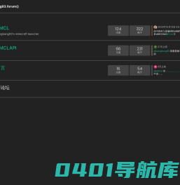 主页 | (」・ω・)」うー！