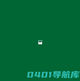 人造草坪厂家_人工草皮_足球场_幼儿园免填充草坪价格|施工 - 湖北明辉体育人造草坪