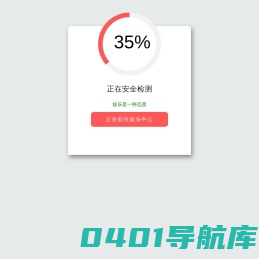 柴油发电机组厂家【康明斯、玉柴】扬州瑞马发电设备有限公司