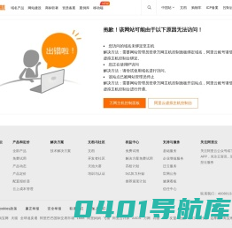 稷同源生物科技_深圳市稷同源生物科技有限公司