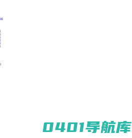 服装CAD软件_服装CAD下载_服装cad软件前十名-深圳博克时代(boke)科技开发有限公司
