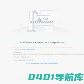 紫金天风期货